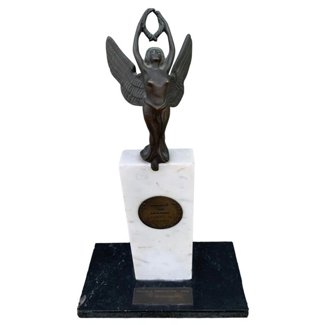 Mid-Century Modern Vintage 1970's Brazilian Sports Trophy For Sale - Image 3 of 11