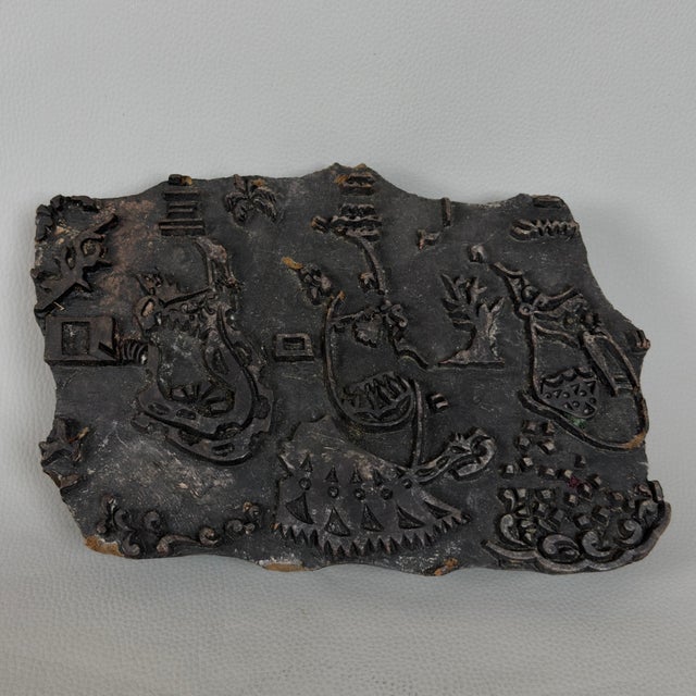 Carved Wooden Matrix Mold, Mid 20th Century For Sale - Image 11 of 11