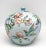 Late 20th Century 20th C. Chinese Sky Blue Melon Ginger Jar With Bird Motif – Chinoiserie / Asian Decorative Arts For Sale - Image 5 of 13