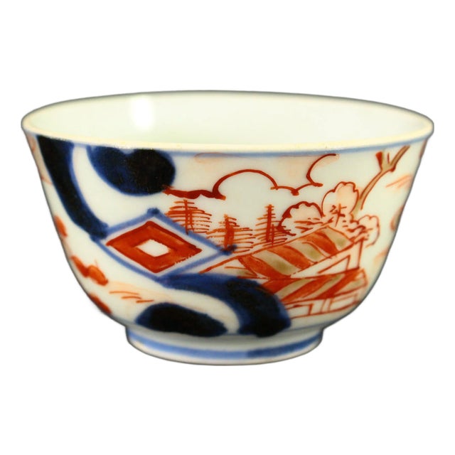 Edo / Meiji Mid 19th Century Japanese Imari Porcelain Sake Cup For Sale