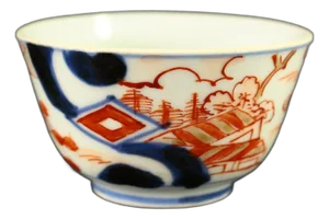 Edo / Meiji Mid 19th Century Japanese Imari Porcelain Sake Cup