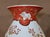 Large Japanese Porcelain Vase For Sale - Image 14 of 18