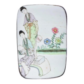 Late 19th Century Chinese Famille Rose Porcelain Shard Box For Sale