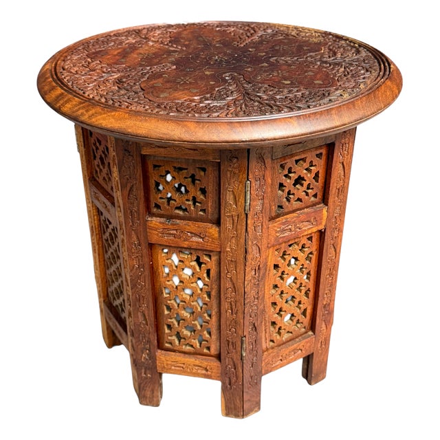 Small Hand Carved Anglo Indian Hoshiarpur Folding Table, 1950 For Sale