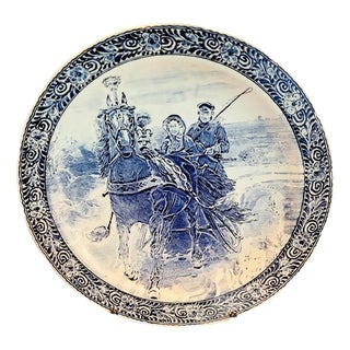 Large Delft Blue Wall Plate by Boch, 1960s For Sale