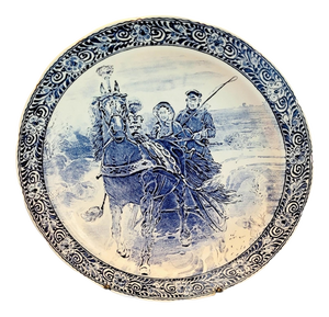 Large Delft Blue Wall Plate by Boch, 1960s