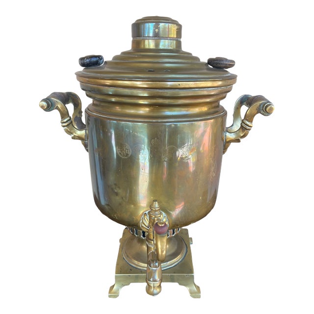 Antique 19th Century Russian Imperial Brass Samovar For Sale