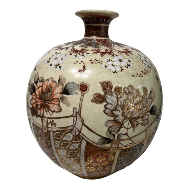 Antique Early 20th Century Satsuma Vase Signed Kinkozan For Sale