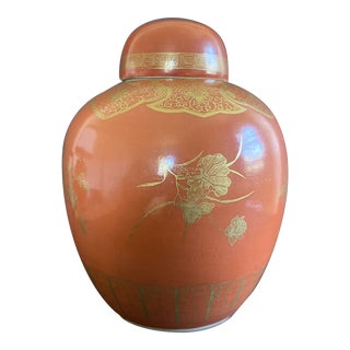 19th Century Chinese Coral Orange Lidded Ginger Jar For Sale