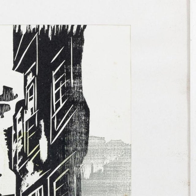 António Soares, Street, 20th Century, Woodcut For Sale - Image 4 of 6
