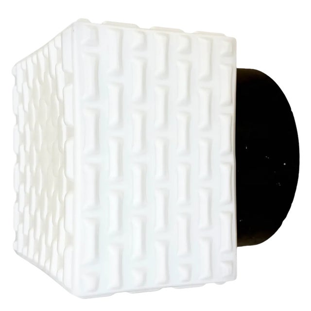 Vintage Square Milk Glass Wall Light, 1970s For Sale
