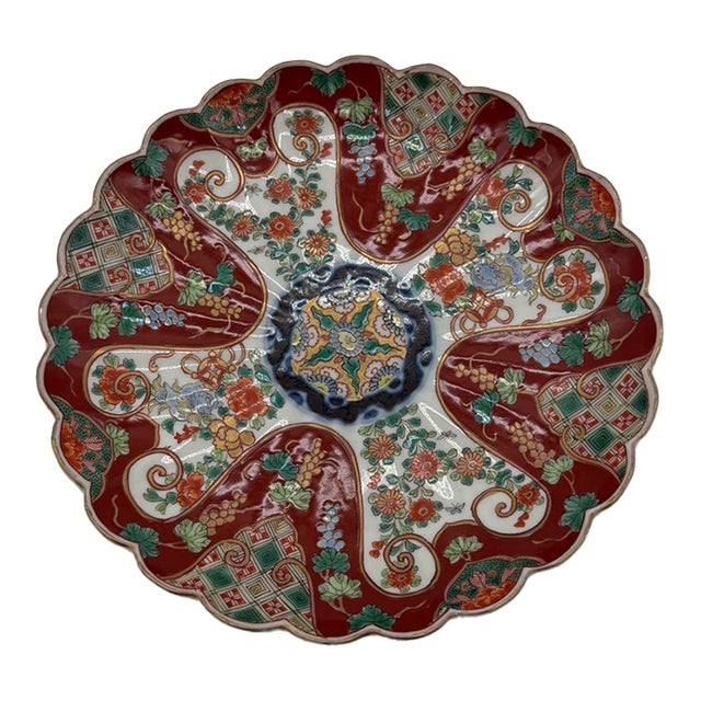 19th Century Japanese Meiji Imari Scalloped Porcelain Cabinet Plate - 8.5" For Sale