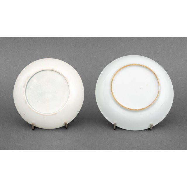 Chinese 19th Century Chinese Export Porcelain Tableware, 8 Pcs For Sale - Image 3 of 10