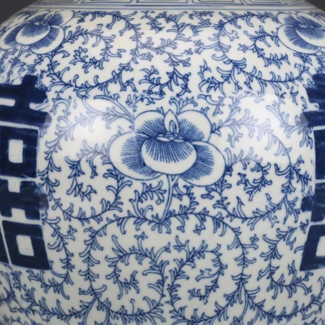 1970s Vintage Chinese Blue & White "Double Happiness" Ginger Jar With Lid For Sale - Image 5 of 9