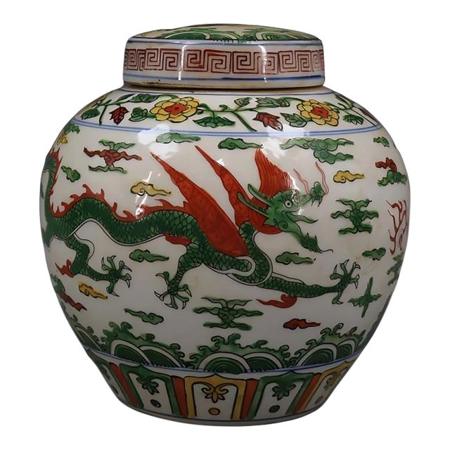 Chinese Vintage Ceramic Pot,Ming Dynasty Jiajing Marked Famille Verte Porcelain Tea Jar Hand Painted Cloud Dragon Pattern For Sale