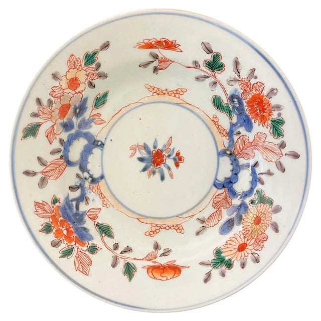 Imari China Porcelain Plate, 1800s For Sale
