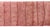 Vintage Tibetan Runner For Sale - Image 15 of 16