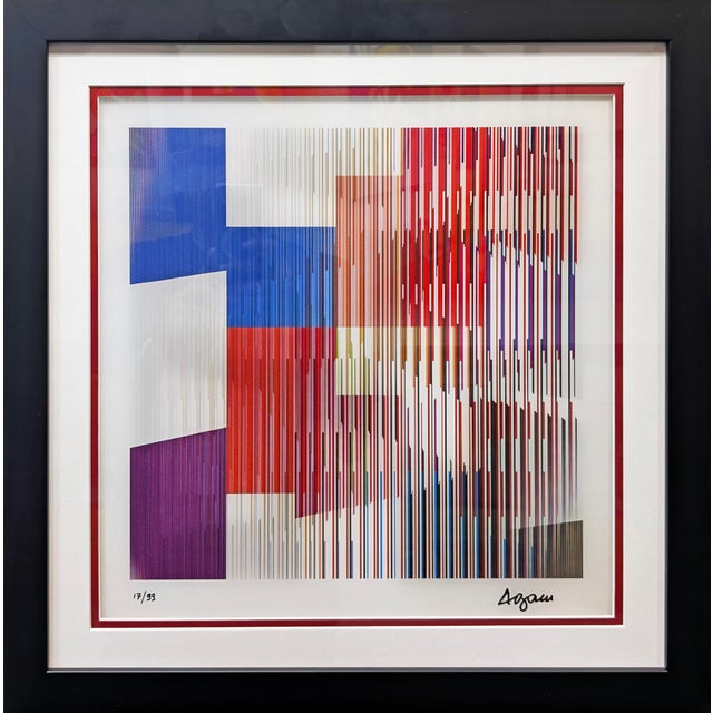 Agam Yaacov Yaacov Agam Untitled (Rare Framed, Signed Agamograph - 3d Lenticular) For Sale - Image 4 of 6