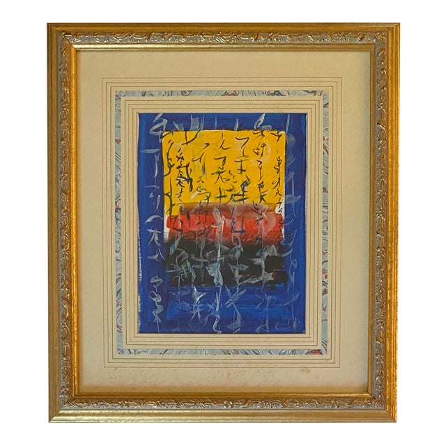 2016 “Ghost Writing“ Abstract Expressionist Mixed-Media Painting by Satori Gregorakis, Framed For Sale