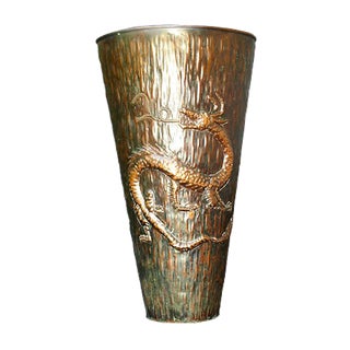 Decorative Vase with Imperial Dragon by Alberto Calligaris, 1950s For Sale