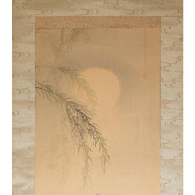 "Beauty Walking Under the Moon", Early Showa Era Japanese Silk Scroll Painting For Sale - Image 4 of 18