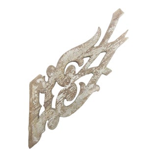 French Carved Wood Architectural Element For Sale