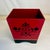 1990s Vintage Chinoiserie Boho Chic Red & Black Wastebasket For Sale - Image 6 of 9