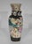 Antique Chinese Vase in Porcelain from Nankin For Sale - Image 15 of 15