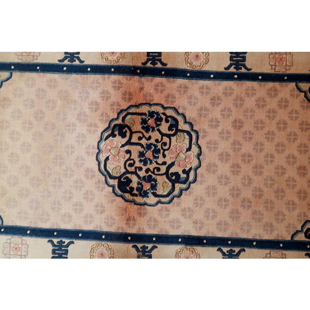 Ivory 1960s, Vintage Chinese Art Deco Rug 2' X '5 For Sale - Image 8 of 12