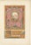 Racinet, Floral Decorative Panel, 1873, Chromolithograph For Sale - Image 10 of 10