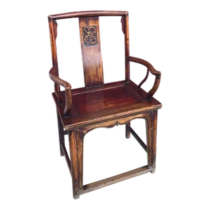 Antique Early Qing Dynasty Wood Chair
