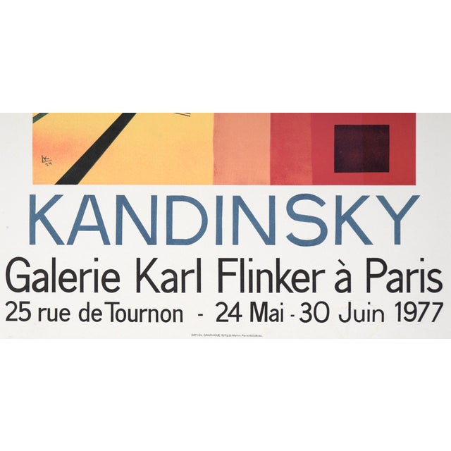 Exhibition Poster for Kandinsky at Galerie Karl Flinker 1977 in Ink on Paper by Wassily Kandinsky For Sale - Image 9 of 9