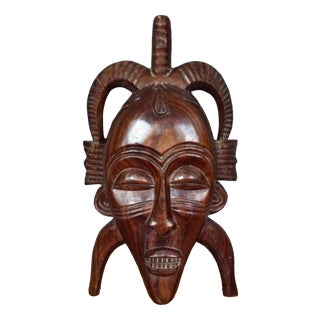 Large 20th Century African Tribal Wooden Mask For Sale