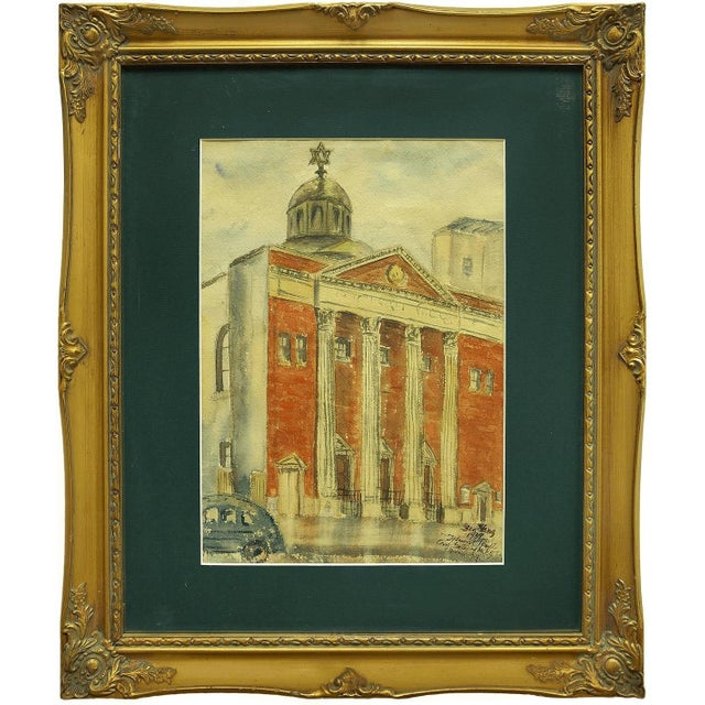 Ben Ganz, 1930's Tremont Temple, Judaica Watercolor, Bronx New York City, 1939 For Sale