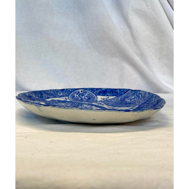 Chinese 19th Century Chinese Blue & White Organic Scalloped Scholar Plate For Sale - Image 3 of 13