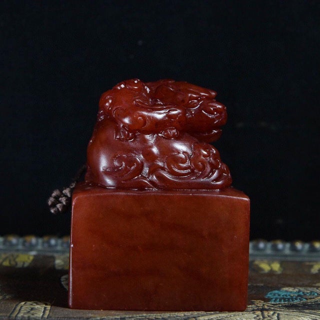 Vintage Shoushan Stone Seal With Mythical Beast Motif and Calligraphy For Sale - Image 9 of 9