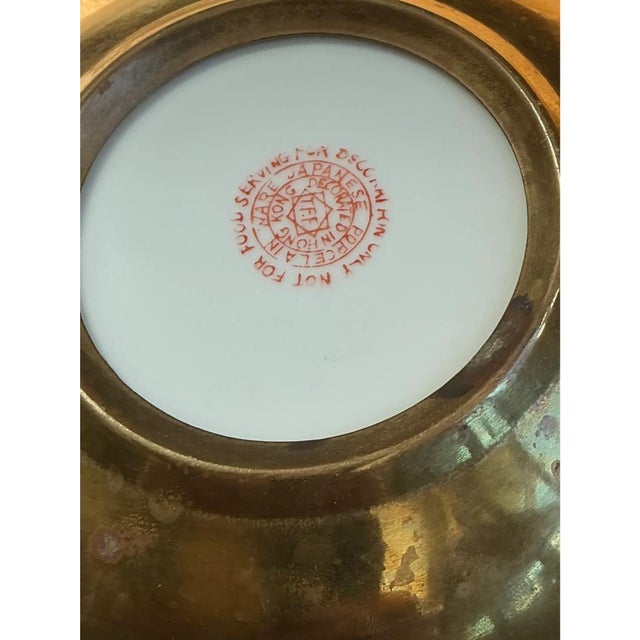 Brass Vintage Decorative Japanese Ceramic and Brass Bowl For Sale - Image 8 of 12