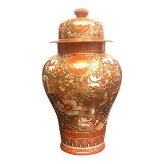 Antique Meiji Period 19th Century Kutani Japanese Porcelain Temple Jar For Sale