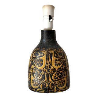 Table Lamp by Nils Thorsson for Royal Copenhagen, 1970s For Sale