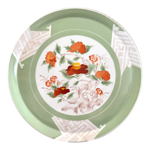 Tiffany & Co Hand Painted Serving Plate