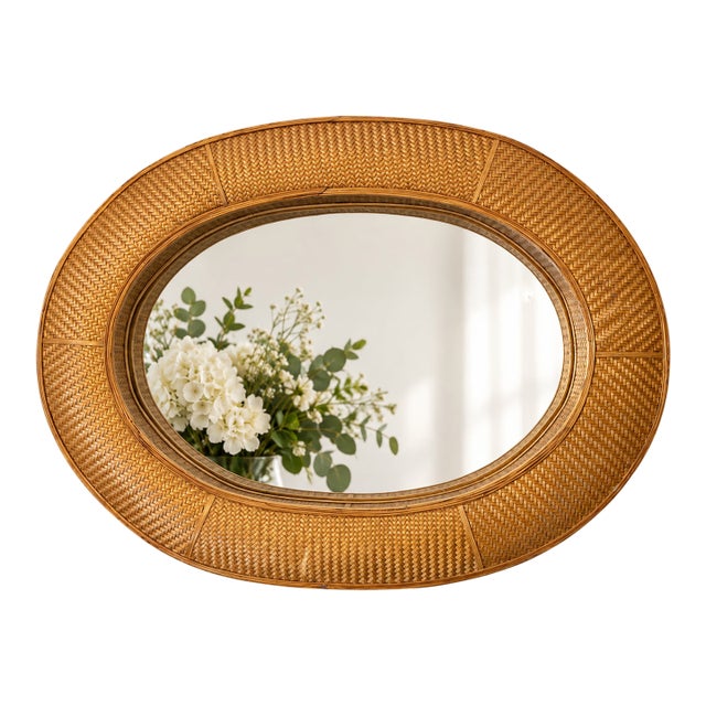 Vintage Woven Bamboo / Rattan Mirror For Sale