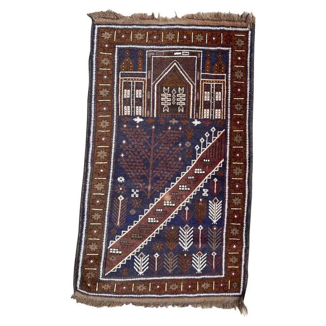 Vintage Baluch Afghan Rug For Sale - Image 15 of 15