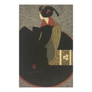 Kiyoshi Saito Maiko Kyoto Japanese Woodblock For Sale