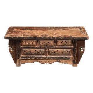 Shaanxi Carved Kang Table For Sale