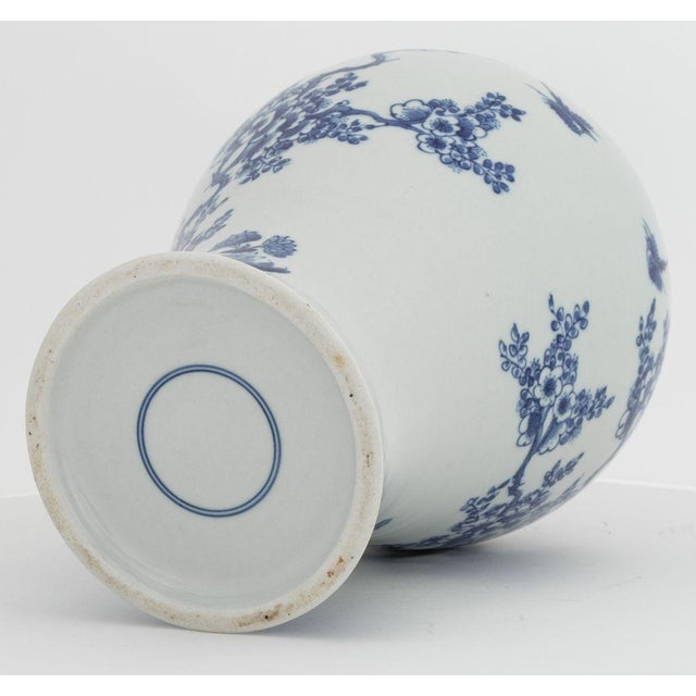 Chinese Blue and White Porcelain Meiping Vase For Sale In New York - Image 6 of 6