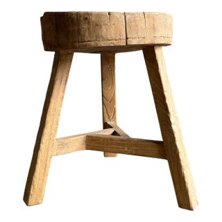 Vintage Elm Wood Chop Block Table #22a For Sale