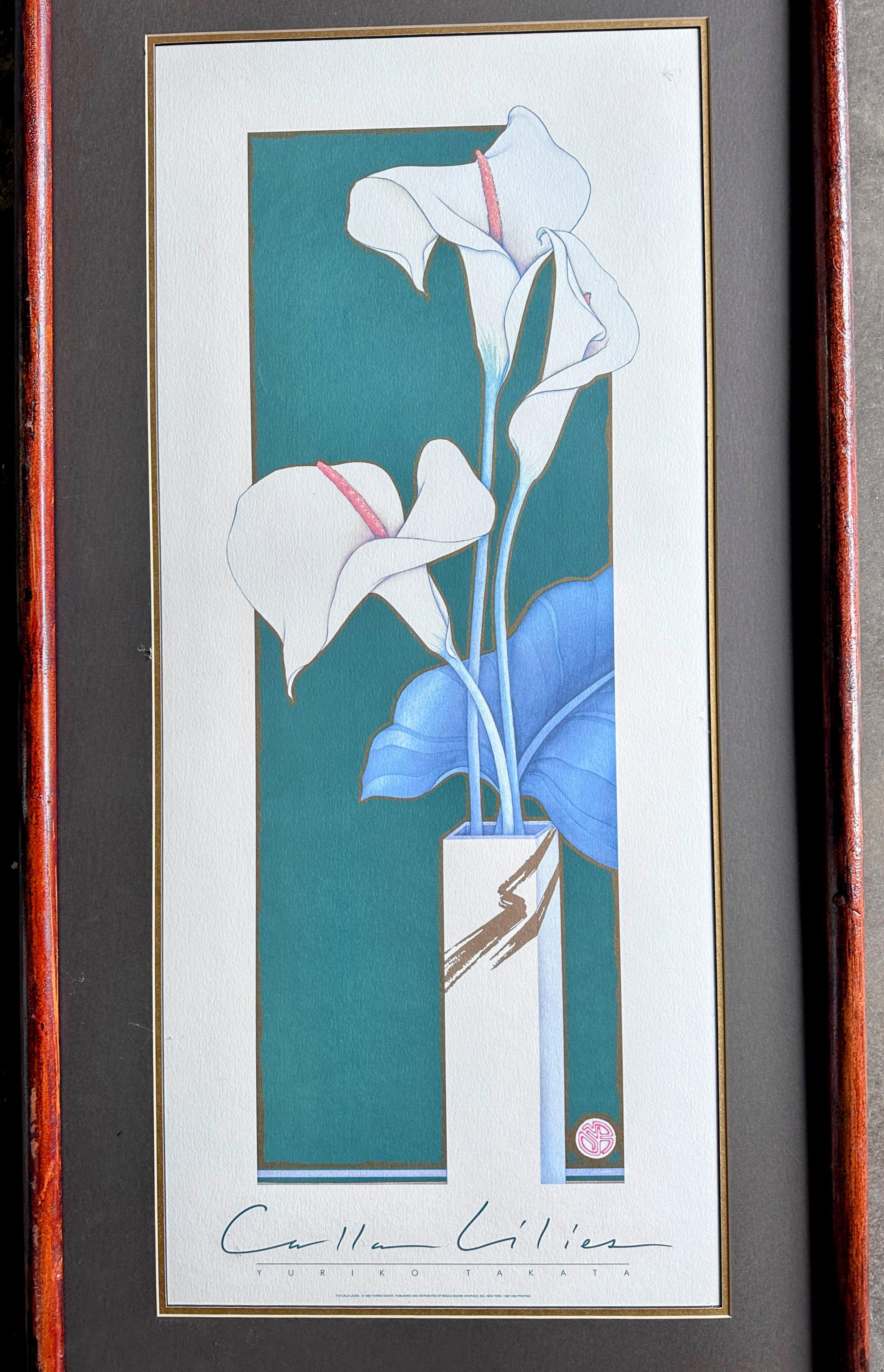 Vintage Tall 48