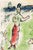 Marc chagall (after) athéna endort ulysse (athena puts odysseus to sleep) from "odyssey" colour lithograph on paper...