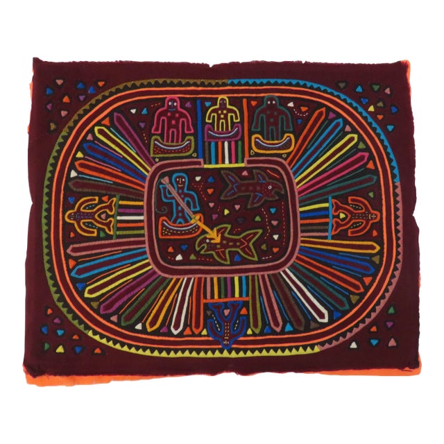 Circa 1960s Vintage Tribal Mola Hand-Made Hunters/Fishermen Textile Art For Sale