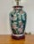Vintage Asian Floral Cloisonne Style Ceramic Ginger Jar Table Lamp Hand Painted For Sale In Philadelphia - Image 6 of 15
